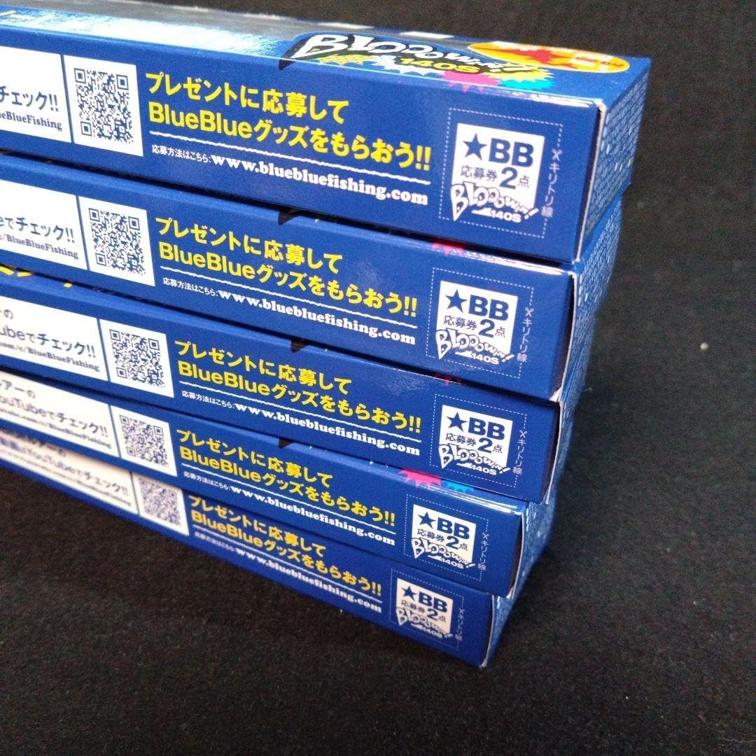 ブルーブルー ブローウィン 140S 北海道限定カラー5点セット